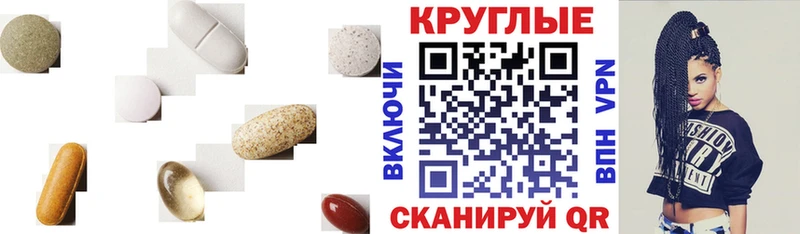Ecstasy Дубай  Бородино 