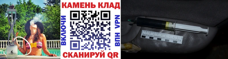 ГАШИШ ice o lator  Бородино 