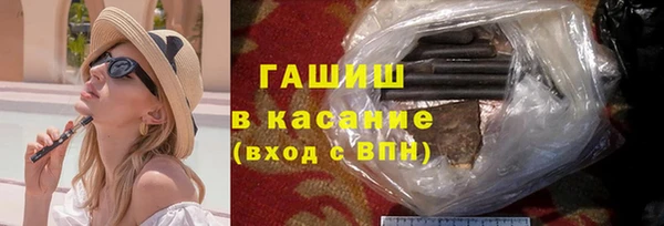 меф VHQ Бронницы