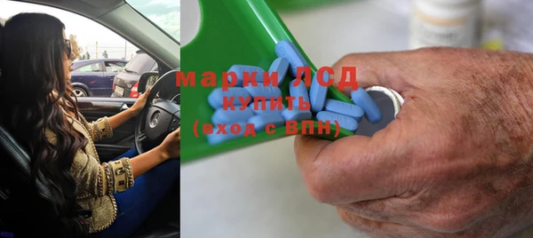меф VHQ Бронницы