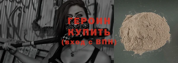 MDMA Premium VHQ Россошь