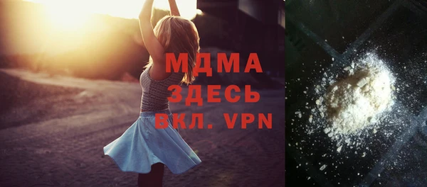 синтетический гашиш Приозерск