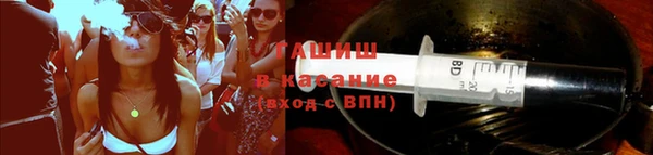 альфа пвп VHQ Ростов