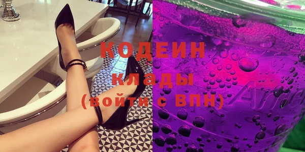 MDMA Premium VHQ Россошь