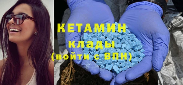 прущая мука Рославль
