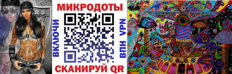 Псилоцибиновые грибы Cubensis  это наркотические препараты  Бородино  где купить наркоту  blacksprut tor 